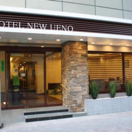 Hotel New Ueno Токіо Екстер'єр фото