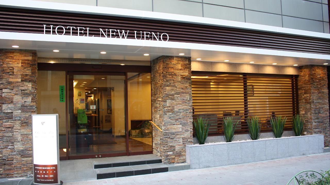 Hotel New Ueno Токіо Екстер'єр фото