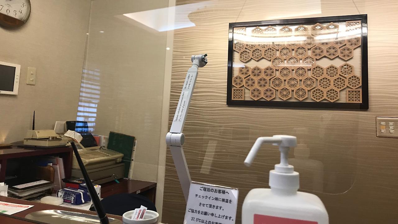 Hotel New Ueno Токіо Екстер'єр фото