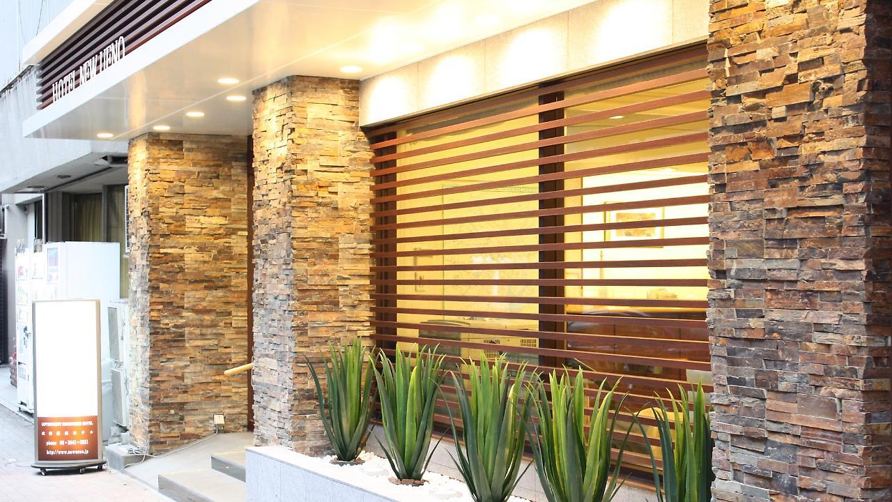 Hotel New Ueno Токіо Екстер'єр фото