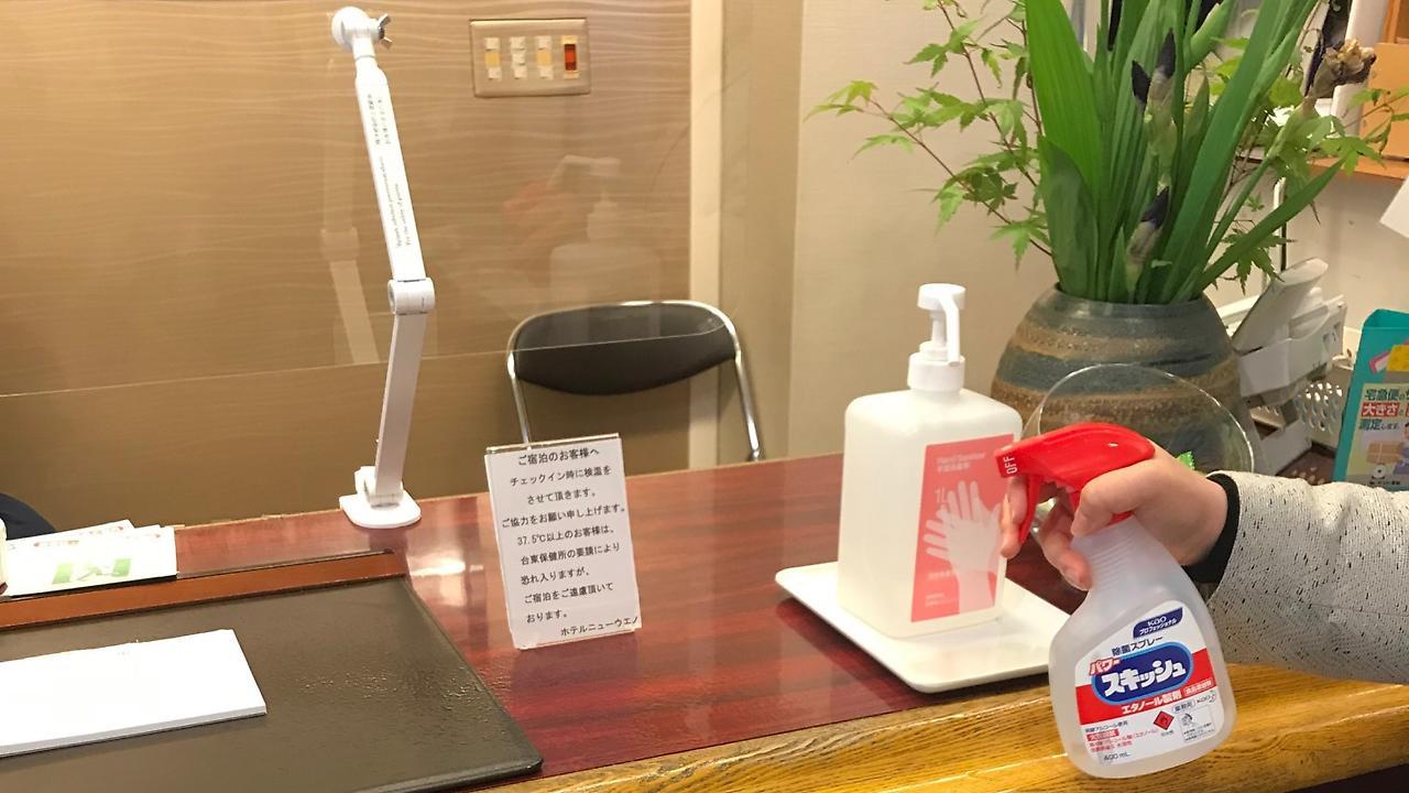 Hotel New Ueno Токіо Екстер'єр фото