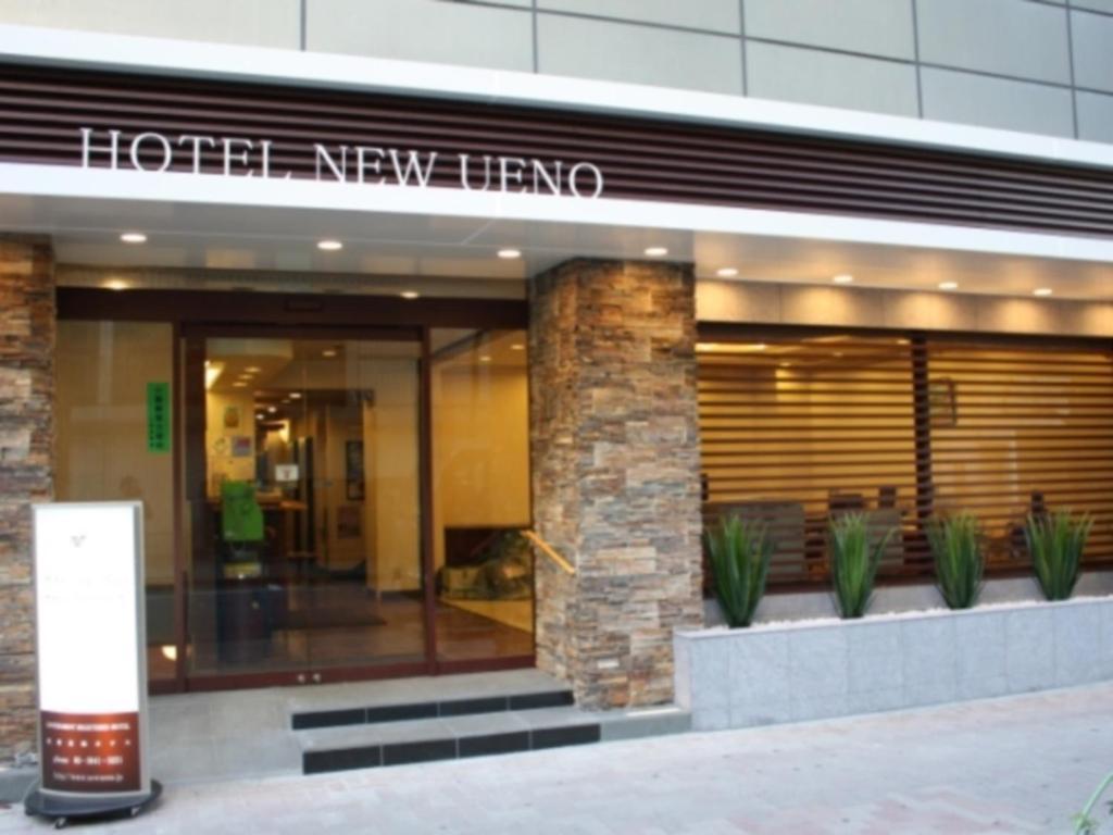 Hotel New Ueno Токіо Екстер'єр фото